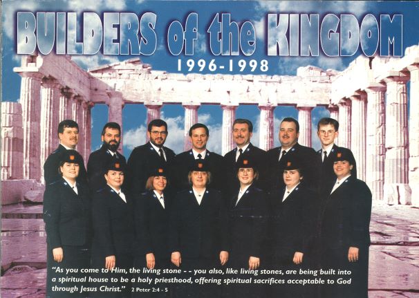 Builders of the Kingdom