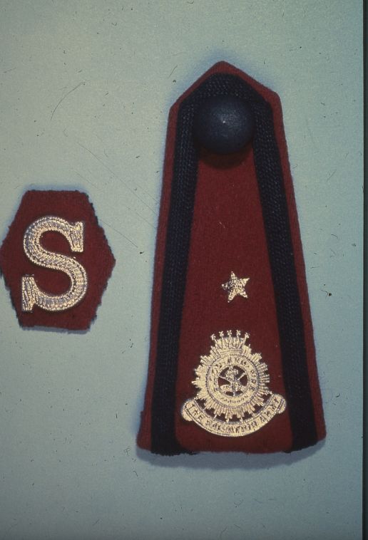 Senior Major 1948-1959