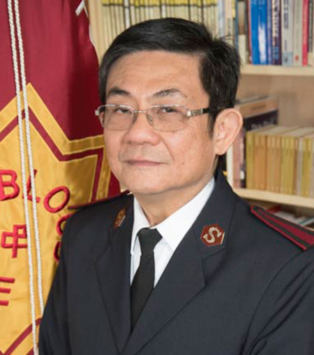 Auxiliary-Captain Parker Shieh Auxiliary-Captain Parker Shieh