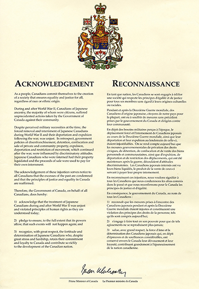 Canadian government acknowledgement of internment injustices