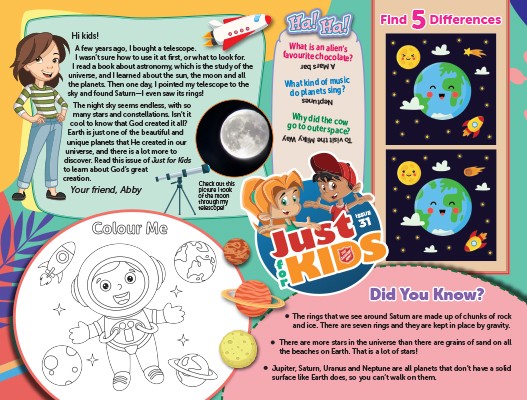 Just for Kids August 2025
