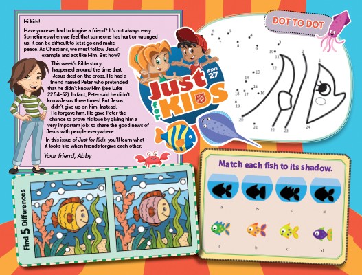 Just for Kids July 2025