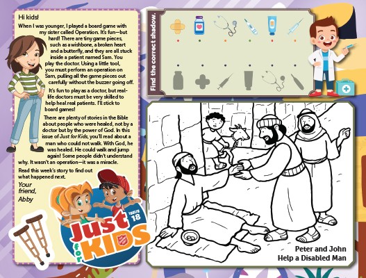 Just for Kids May 2026