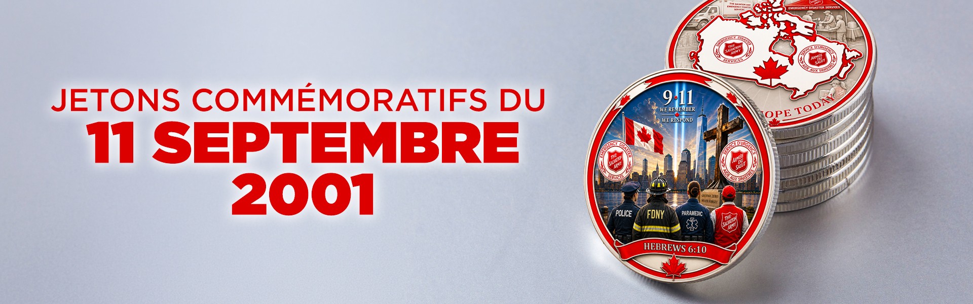 Commemorative 9/11 Challenge Coins
