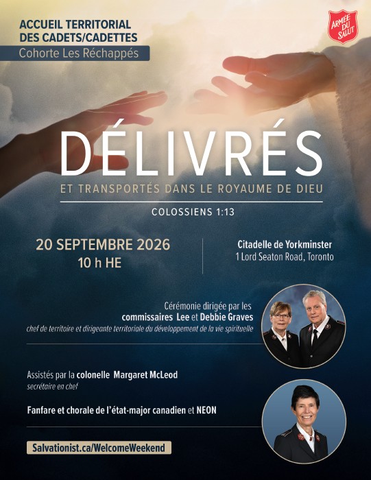 Accueil territorial des cadets/cadettes 2026 l'affiche